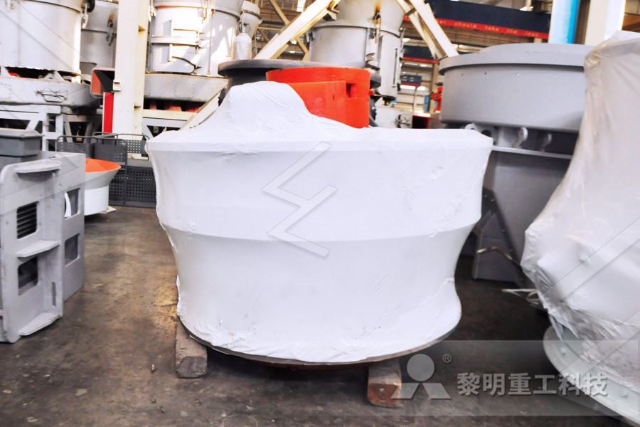 河南宏科重工机械设备有限公司雷蒙磨粉机  