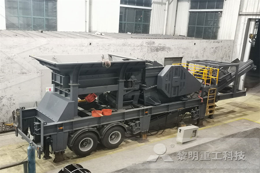中国有多少制造破碎机的企业公司磨粉机设备  